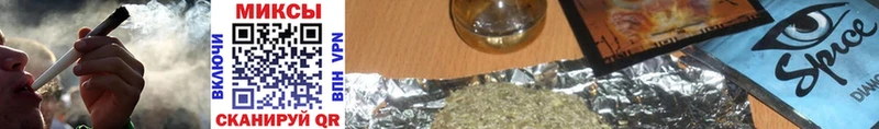 БУТИРАТ бутандиол  Мглин 