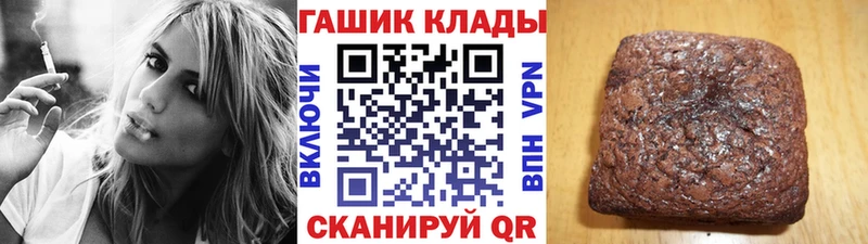 Гашиш Premium  Мглин 