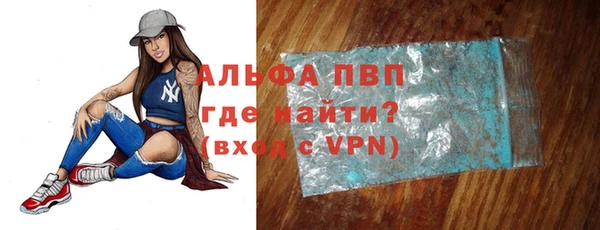 ПСИЛОЦИБИНОВЫЕ ГРИБЫ Беломорск