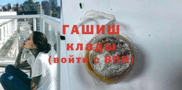 скорость Богородск