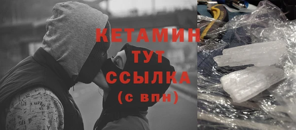 дживик Белокуриха