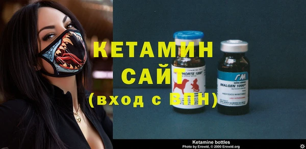 ПСИЛОЦИБИНОВЫЕ ГРИБЫ Беломорск