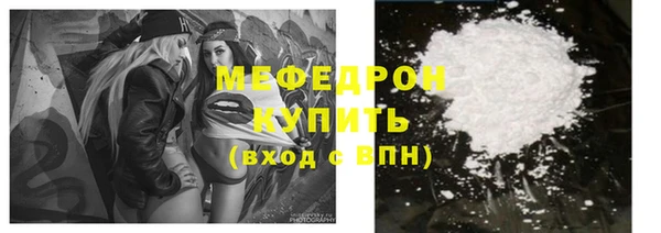 ПСИЛОЦИБИНОВЫЕ ГРИБЫ Беломорск