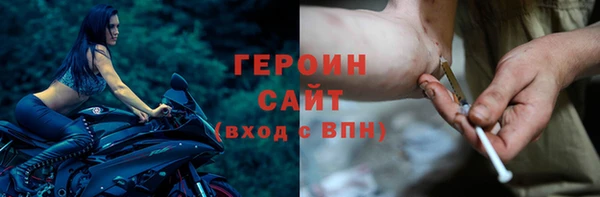 ГАЛЛЮЦИНОГЕННЫЕ ГРИБЫ Богданович