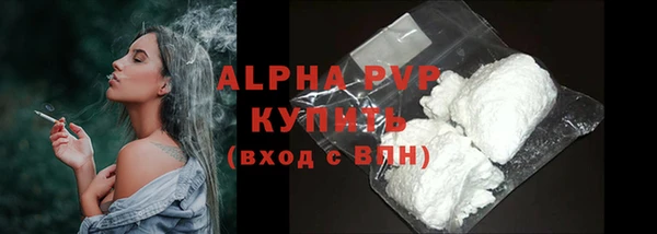 ПСИЛОЦИБИНОВЫЕ ГРИБЫ Беломорск