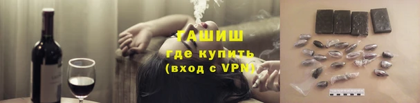 ПСИЛОЦИБИНОВЫЕ ГРИБЫ Беломорск