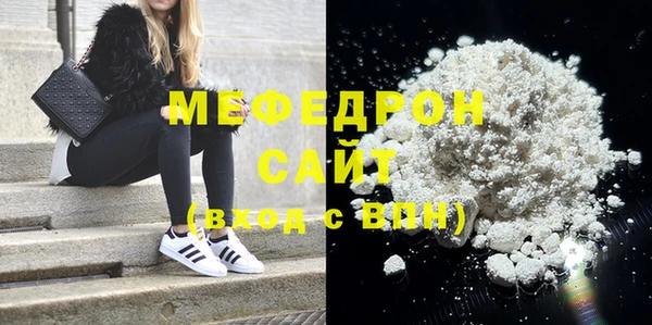 ПСИЛОЦИБИНОВЫЕ ГРИБЫ Беломорск