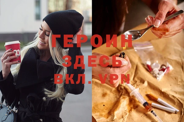 скорость Каменка