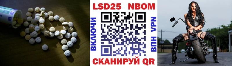 hydra как войти Мглин Лсд 25 экстази ecstasy