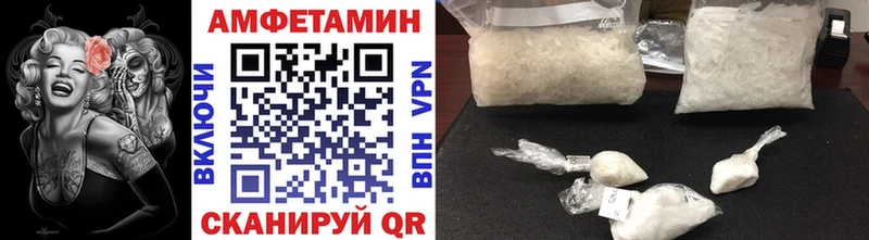 Первитин мет  Мглин 